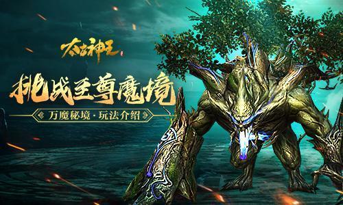又一定制公交开通!