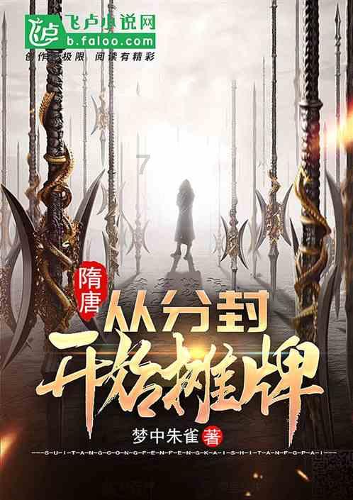 安安全全过大年！河南开展“豫安同行”春节安全宣传教育活动