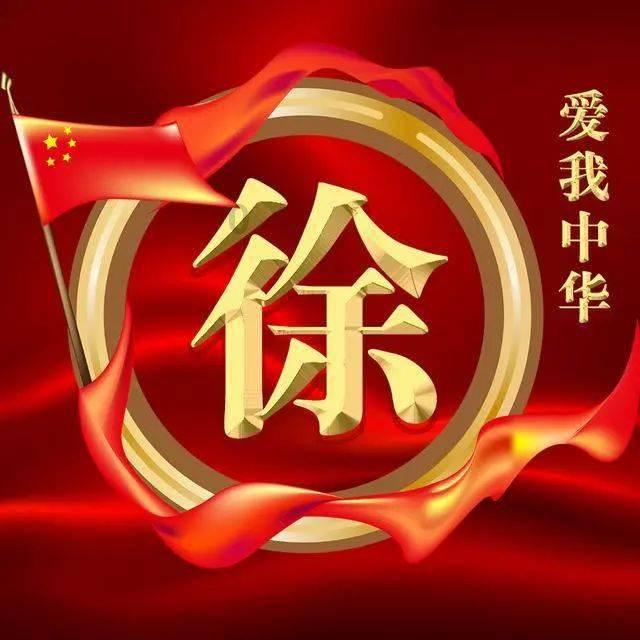 严厉打击!10人被查处!____胜了网