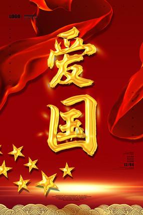 长相思的词牌名是什么？游戏画面