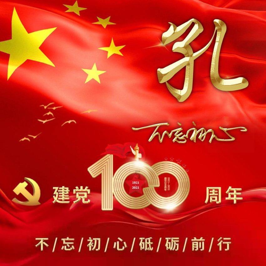 有一种叫云南的生活|宾川鸡足山樱花娇艳惹人醉