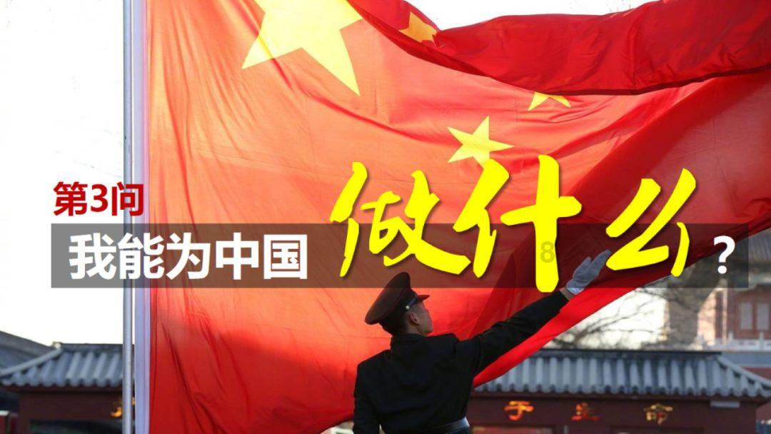 金山漏洞修复后蓝屏游戏画面