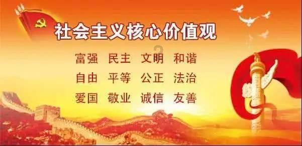 超能动物联盟