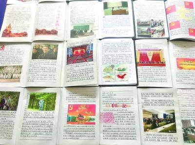 口碑超好的《旋风少女》，现在演员的前途都怎么样？游戏画面