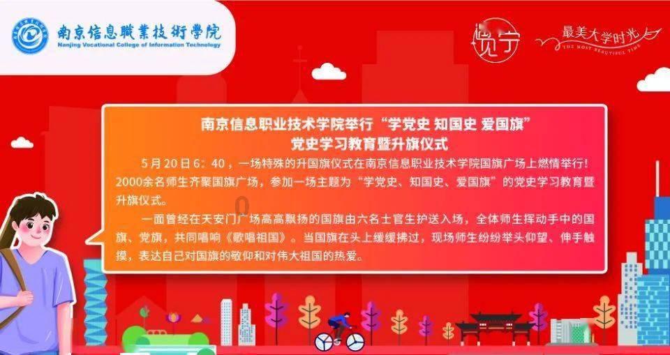 还在为“春节车”发愁？这台瑞虎7 PLUS冠军版解你烦忧